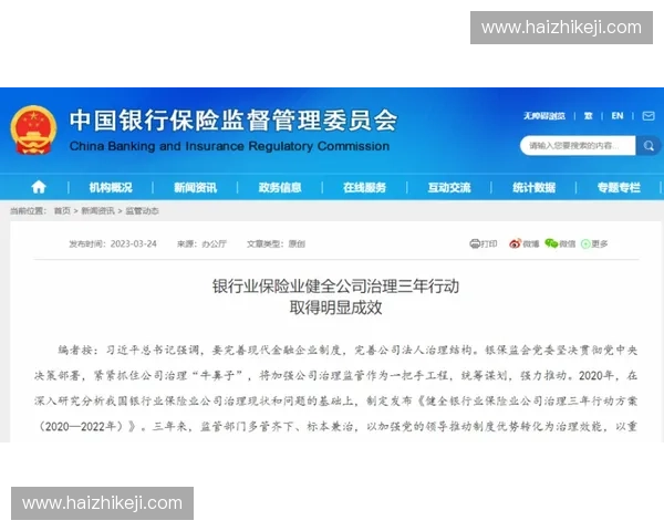 SRT协议将电子密钥下沉至移动端,彻底清退了世界杯现场冗长的纸质票核验流程