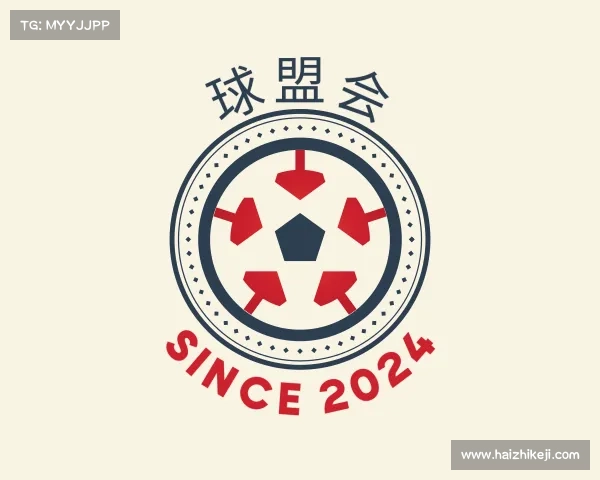 发现球盟会